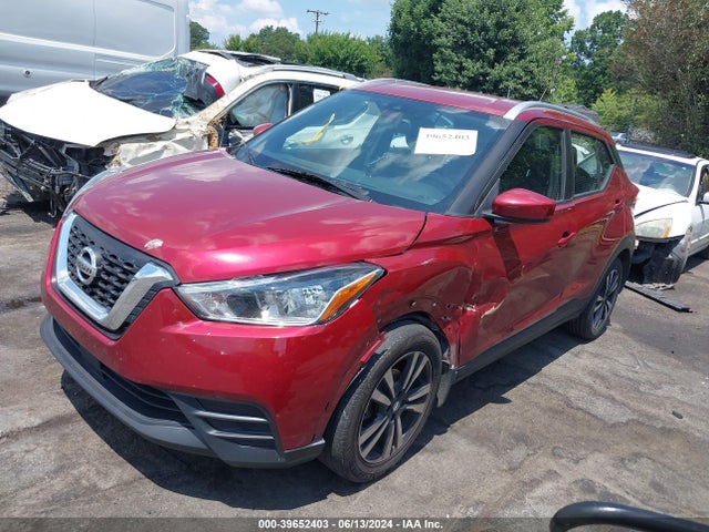 Nissan Kicks Sv Xtronic Cvt 2020 3N1CP5CV2LL560982 Image 2
