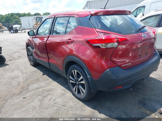 Nissan Kicks Sv Xtronic Cvt 2020 3N1CP5CV2LL560982 Image 3
