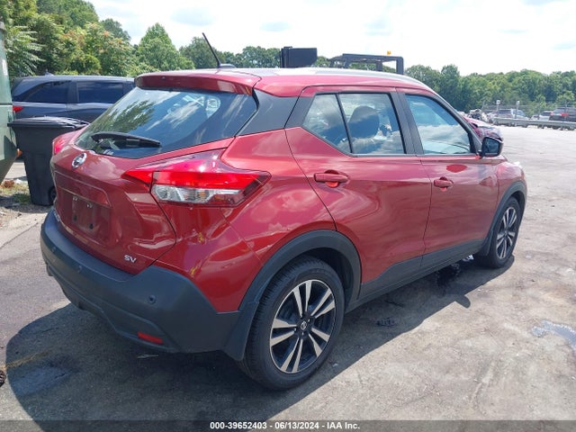 Nissan Kicks Sv Xtronic Cvt 2020 3N1CP5CV2LL560982 Image 4