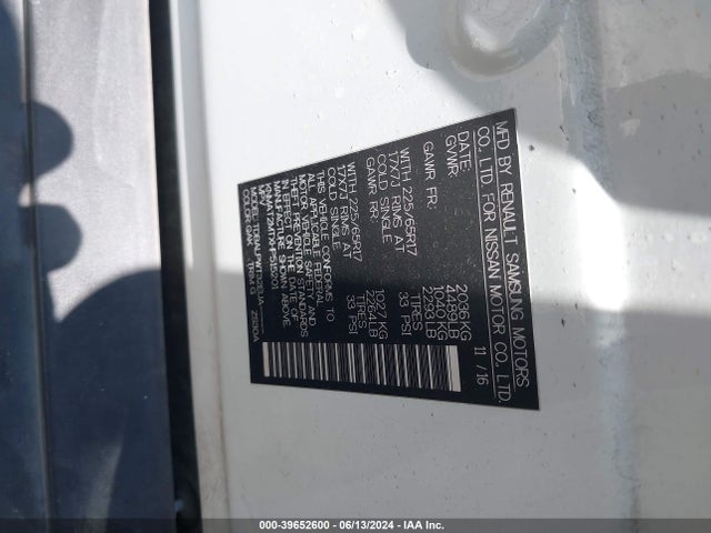 Nissan ROGUE S 2017 KNMAT2MTXHP515201 Image 9