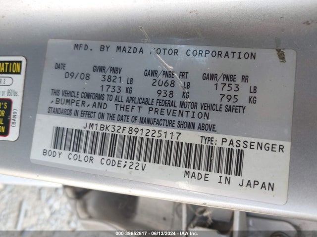 Продажа на аукционе авто 2009 Mazda Mazda3 I, vin: JM1BK32F891225117, номер лота: 39652617