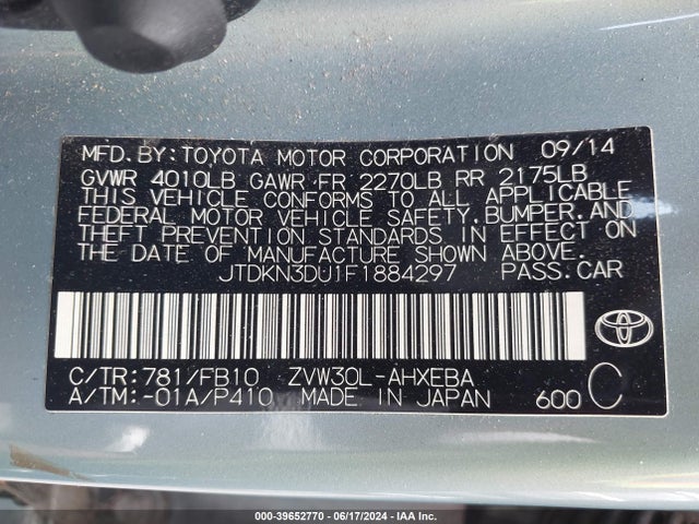 Toyota Prius Three 2015 JTDKN3DU1F1884297 Image 9
