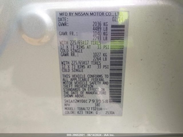 5N1AT2MT0EC793958 Nissan ROGUE SV