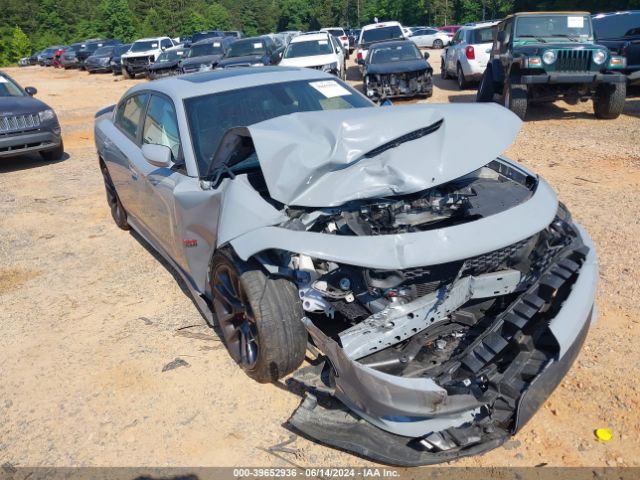 2C3CDXGJ3NH123016 auction archive image