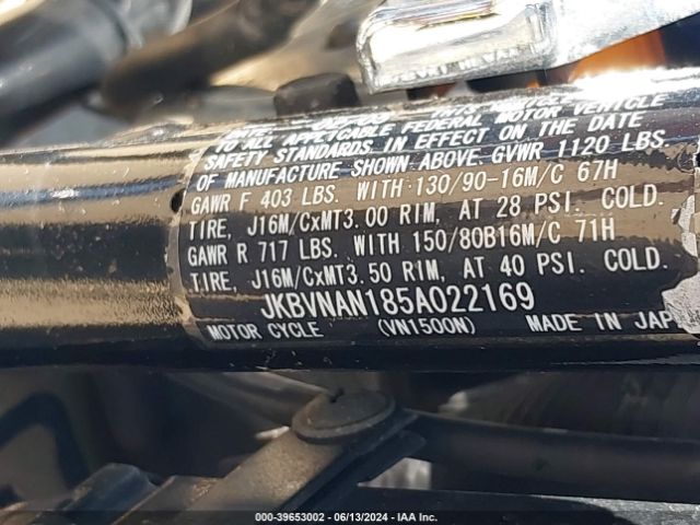 2005 KAWASAKI VN1500 JKBVNAN185A022169 Photo 9