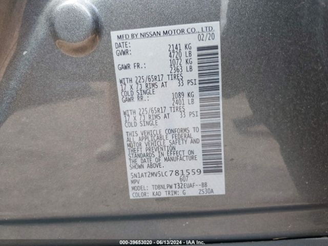 5N1AT2MV5LC781559 Nissan Rogue S Intelligent Awd