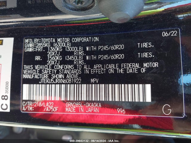Toyota 4runner Limited 2022 JTEKU5JRXN6081922 Image 9