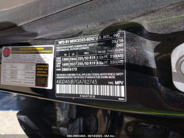 4JGDA5JB7GA782745 Mercedes-Benz GLE 350