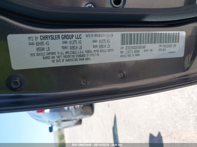 Chrysler 300 2014 2C3CCAGG2EH381600 Image 9