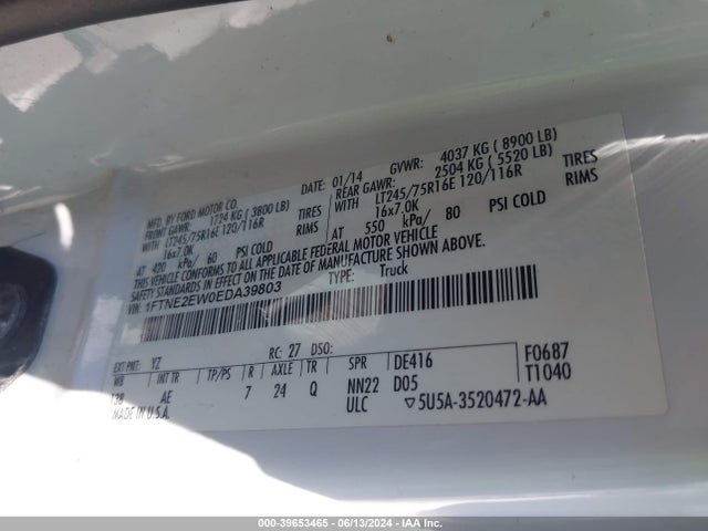 Ford E-250 Commercial 2014 1FTNE2EW0EDA39803 Image 9