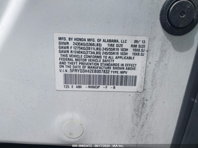5FRYD3H42EB007832 Acura Mdx Technology Package