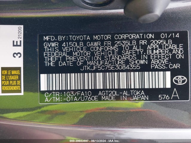 JTKJF5C75E3084355 Scion TC