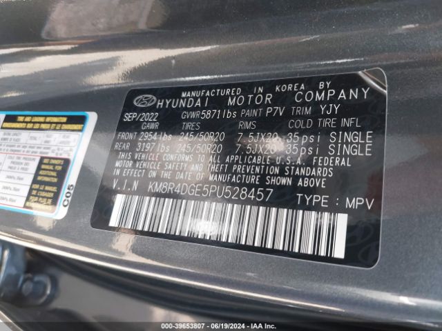 KM8R4DGE5PU528457 Hyundai Palisade Sel