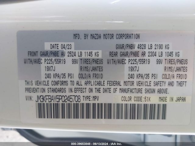 JM3KFBAY5P0245708 Mazda Cx-5 2.5 Turbo