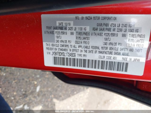 JM3KFBDM3L1724609 Mazda Cx-5 Grand Touring