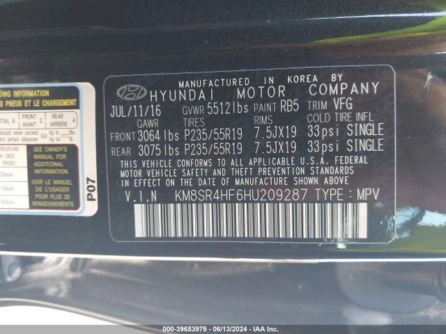 Hyundai Santa Fe Limited Ultimate 2017 KM8SR4HF6HU209287 Image 9