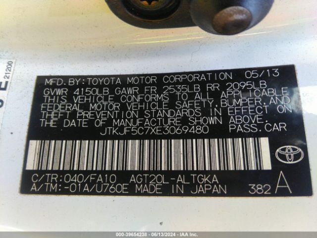 JTKJF5C7XE3069480 Scion TC