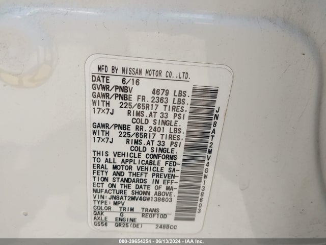 Nissan ROGUE S 2016 JN8AT2MV4GW138603 Image 9