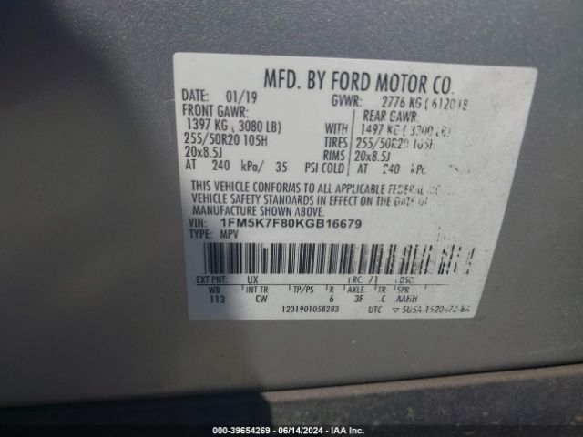 1FM5K7F80KGB16679 Ford Explorer Limited