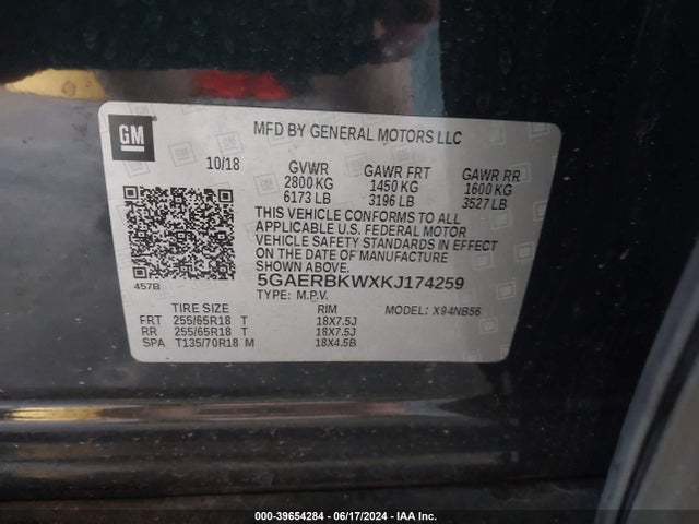 5GAERBKWXKJ174259 Buick Enclave Fwd Essence