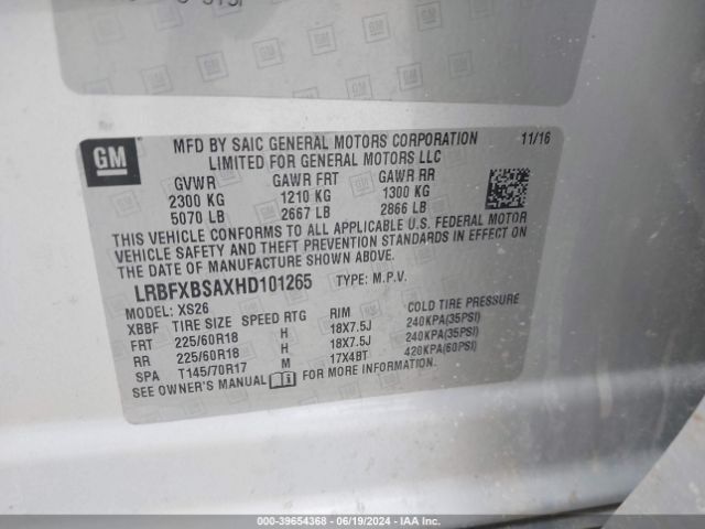LRBFXBSAXHD101265 Buick Envision Essence