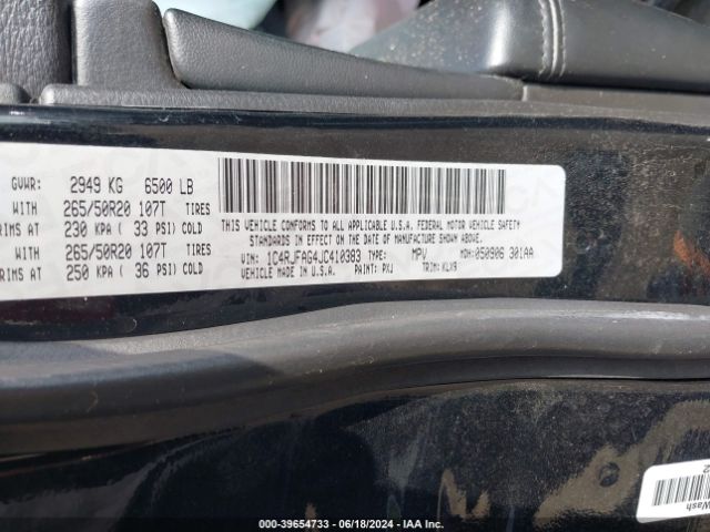 1C4RJFAG4JC410383 Jeep Grand Cherokee Altitude 4x4
