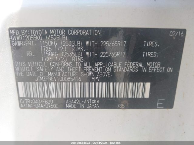 JTMZFREV1GD085416 Toyota RAV4 LE