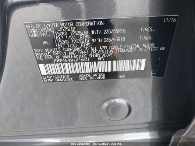 JTMYFREV2HJ116641 Toyota Rav4 Limited