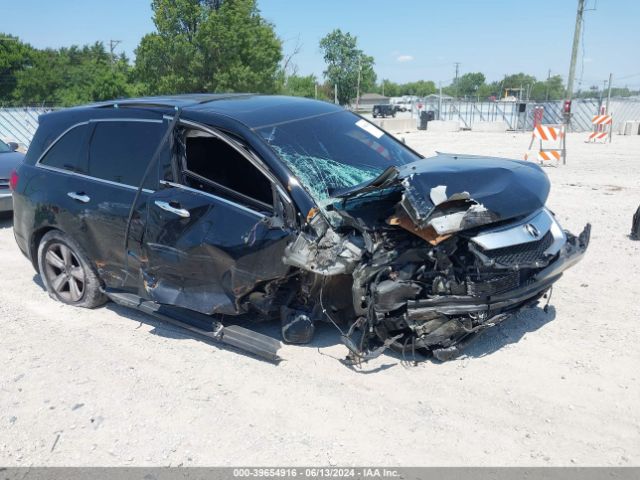 2011 ACURA MDX 2HNYD2H6XBH548818 Photo 0