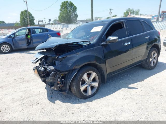 2011 ACURA MDX 2HNYD2H6XBH548818 Photo 1