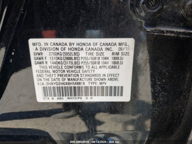 2011 ACURA MDX 2HNYD2H6XBH548818 Photo 8