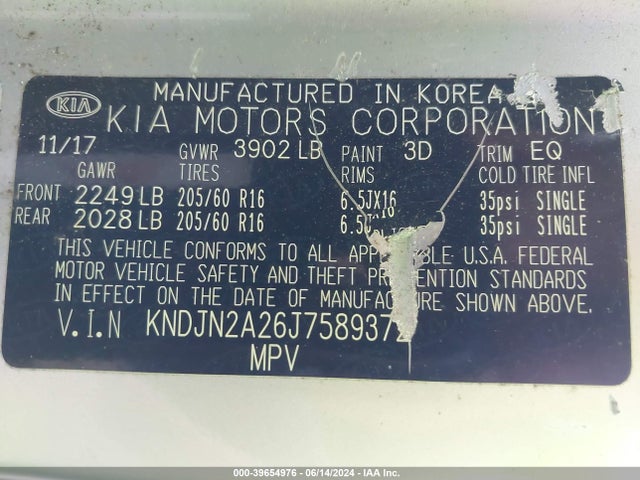 KIA Soul 2018 KNDJN2A26J7589372 Image 9