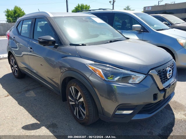 Nissan Kicks Sr Xtronic Cvt 2020 3N1CP5DV8LL484358 Image 13
