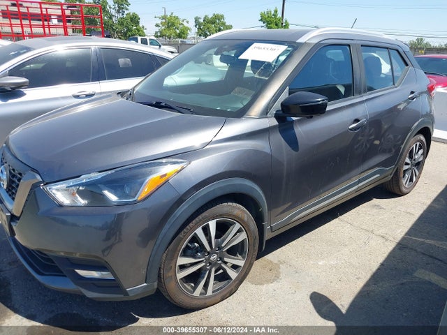 Nissan Kicks Sr Xtronic Cvt 2020 3N1CP5DV8LL484358 Image 14