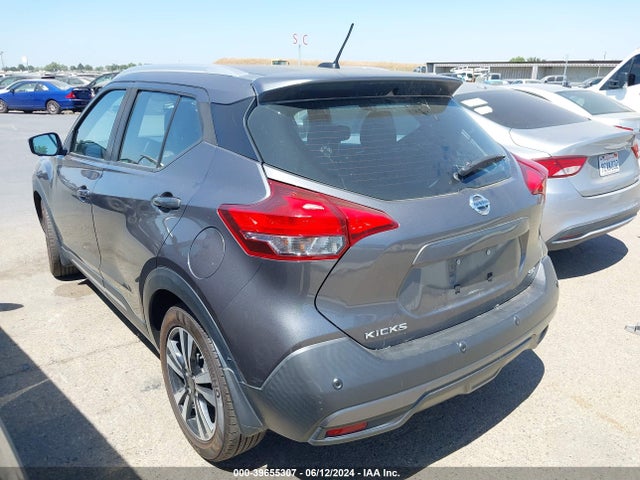 Nissan Kicks Sr Xtronic Cvt 2020 3N1CP5DV8LL484358 Image 3