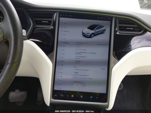 5YJXCBE20LF302812 Tesla Model X Long Range Dual Motor All-wheel Drive/long Range Plus Dual Motor All-wheel Drive