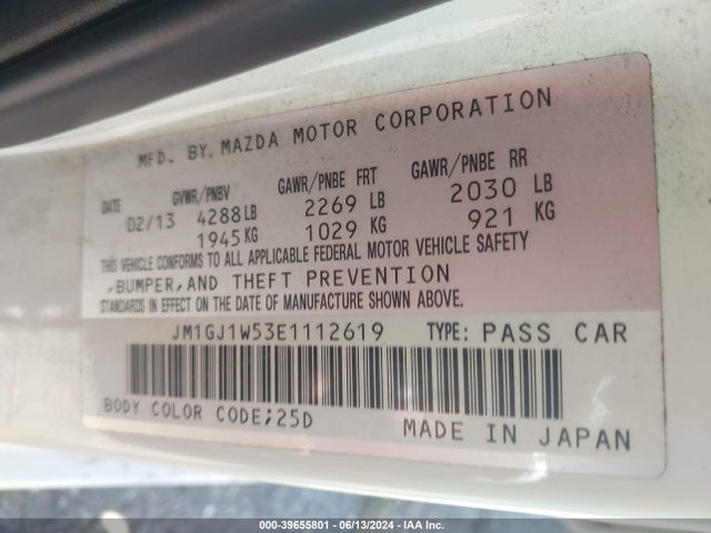 JM1GJ1W53E1112619 Mazda Mazda6 I Grand Touring