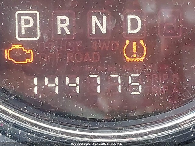 Jeep Patriot Limited 2014 1C4NJPCB8ED802272 Image 7