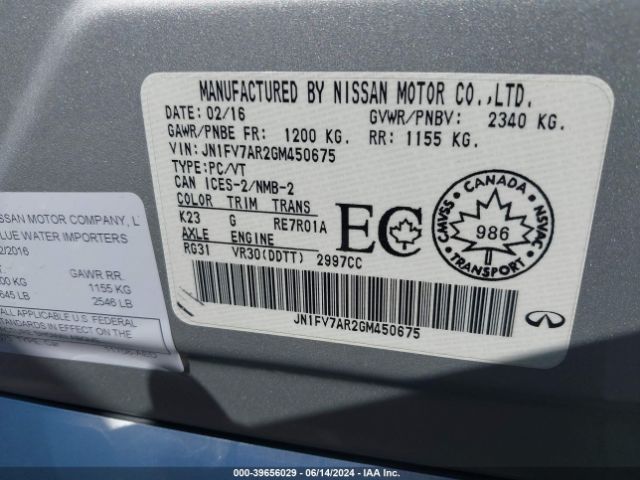 JN1FV7AR2GM450675 Infiniti Q50 3.0t Red Sport 400