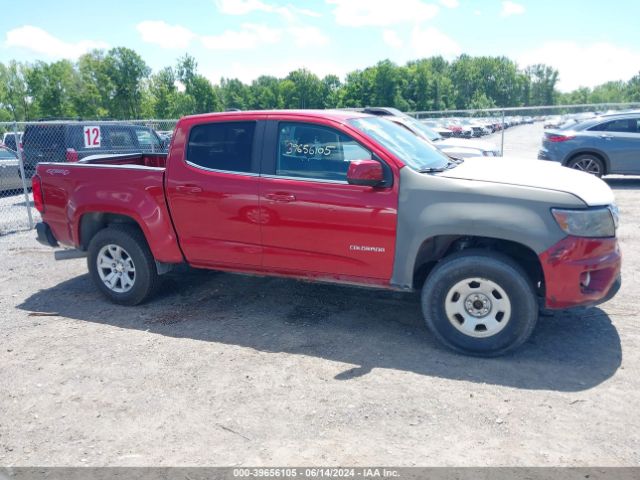 1GCPTCE15G1371765 Chevrolet Colorado Lt