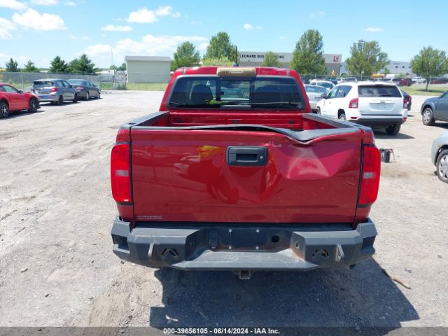 1GCPTCE15G1371765 Chevrolet Colorado Lt
