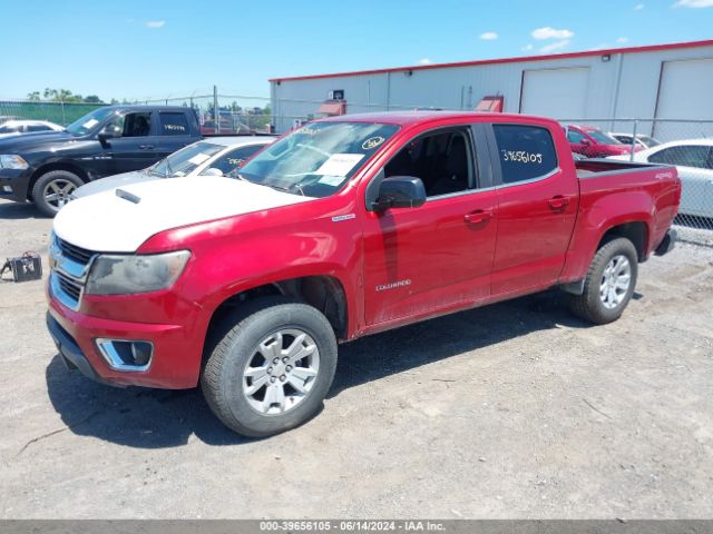 1GCPTCE15G1371765 Chevrolet Colorado Lt