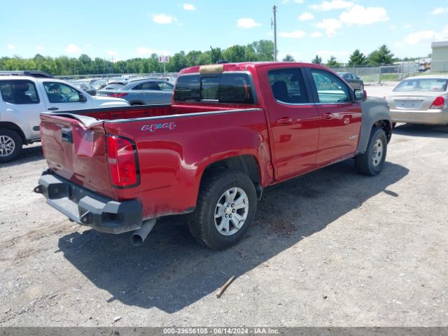 1GCPTCE15G1371765 Chevrolet Colorado Lt
