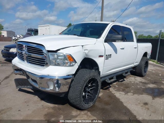 1C6RR7TTXKS576091 RAM 1500 Classic Big Horn  4x4 6'4 Box