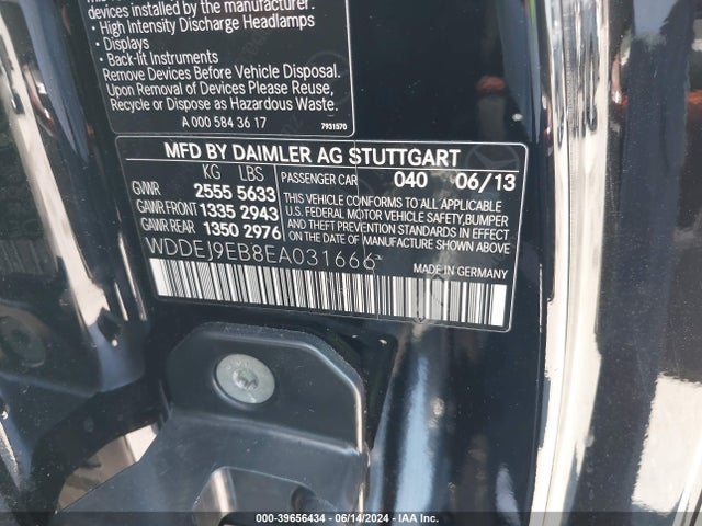 2014 MERCEDES-BENZ CL 550 WDDEJ9EB8EA031666 Photo 8