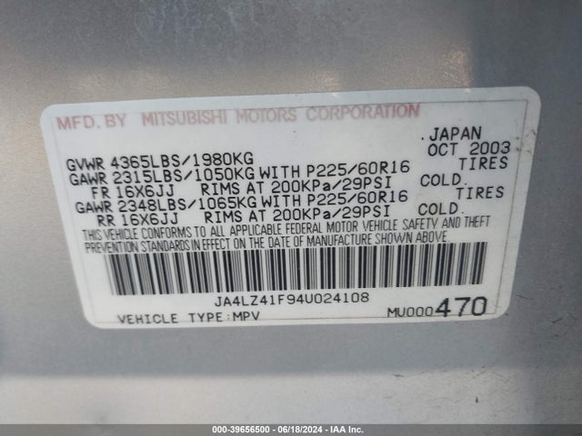 2004 MITSUBISHI OUTLANDER JA4LZ41F94U024108 Photo 8