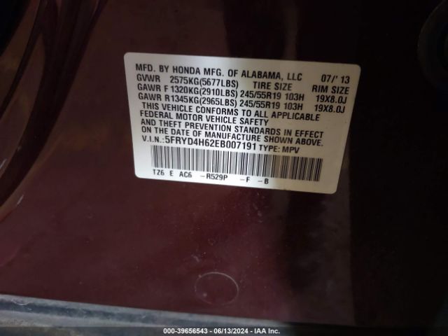 5FRYD4H62EB007191 Acura Mdx Technology Pkg W/entertainment Pkg