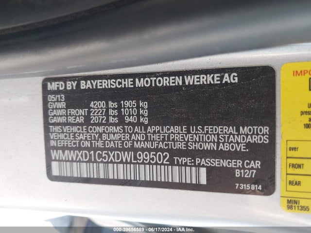 2013 MINI COUNTRYMAN WMWXD1C5XDWL99502 Photo 8