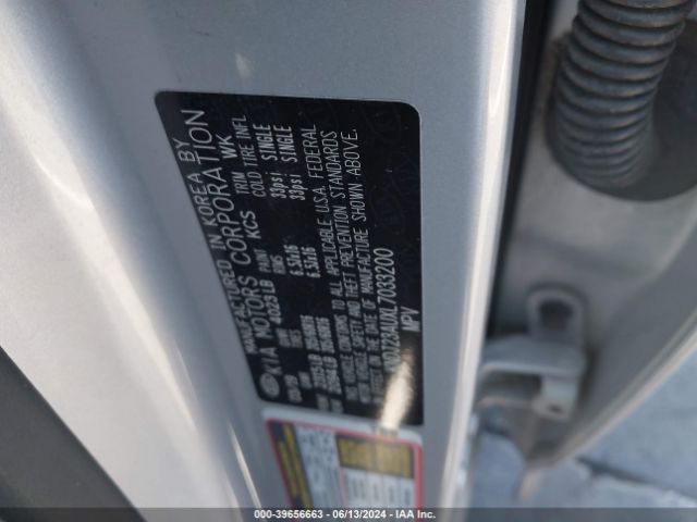 KNDJ23AUXL7033200 KIA SOUL LX