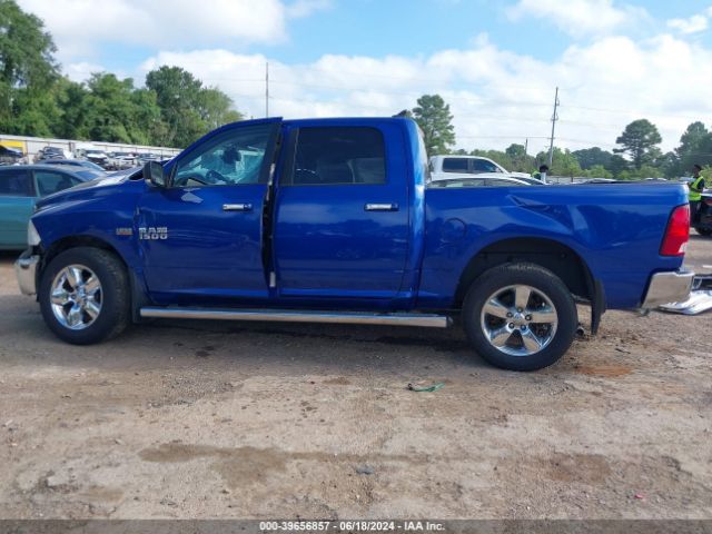 1C6RR7LT4GS138982 RAM 1500 Lone Star